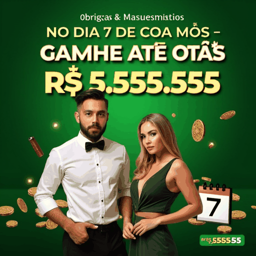 luckbr7